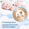 Дитячі вологі серветки Smile baby для немовлят 10 шт (42106765) - Image 3