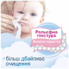 Дитячі вологі серветки Smile baby для немовлят 10 шт (42106765) - Image 4