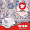 Підгузки Huggies Little Movers 3 (5-8 кг) Jumbo 56 шт (5029053567570) - Image 6