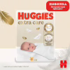 Підгузки Huggies Extra Care Розмір 1 (2-5 кг) 50 шт (5029053564883) - Image 3