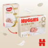 Підгузки Huggies Extra Care Розмір 1 (2-5 кг) 50 шт (5029053564883) - Image 4