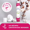 Ватные диски Lady Cotton 150+25 шт. (4744246013047) - Image 3