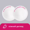Ватні диски Lady Cotton 150+25 шт. (4744246013047) - Image 4