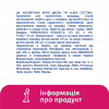Ватні диски Lady Cotton 150+25 шт. (4744246013047) - Image 7