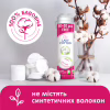 Ватні диски Lady Cotton 80+20 шт. (4744246013016) - Image 3