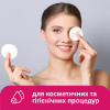 Ватні диски Lady Cotton 80+20 шт. (4744246013016) - Image 6