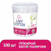 Ватні палички Lady Cotton в банці 100 шт. (4823071607581) - Image 2