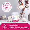Ватні палички Lady Cotton в банці 100 шт. (4823071607581) - Image 3