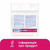 Ватні палички Lady Cotton в поліетиленовому пакеті 100 шт. (4820048487351) - Image 6