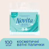 Ватні палички Novita Delicate в поліетиленовому пакеті 100 шт. (4823071615906) - Image 2