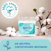 Ватні палички Novita Delicate в поліетиленовому пакеті 100 шт. (4823071615906) - Image 3
