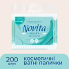 Ватные палочки Novita Delicate в полиэтиленовом пакете 200 шт. (4823071615913) - Image 2