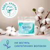 Ватні палички Novita Delicate в поліетиленовому пакеті 200 шт. (4823071615913) - Image 3