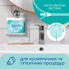 Ватные палочки Novita Delicate в полиэтиленовом пакете 200 шт. (4823071615913) - Image 4