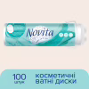 Ватні диски Novita Delicate 100 шт. (4744246013078) - Image 2