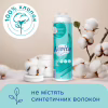 Ватні диски Novita Delicate 100 шт. (4744246013078) - Image 3