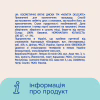 Ватні диски Novita Delicate 100 шт. (4744246013078) - Image 7
