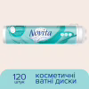 Ватні диски Novita Delicate 120 шт. (4744246013085) - Image 2