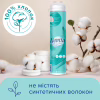 Ватні диски Novita Delicate 120 шт. (4744246013085) - Image 3