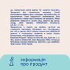 Ватні диски Novita Delicate 120 шт. (4744246013085) - Image 7