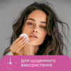 Ватні диски Novita Professional 120 шт. (4744246016024) - Image 5
