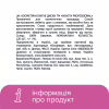 Ватні диски Novita Professional 120 шт. (4744246016024) - Image 7