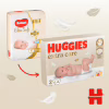 Підгузки Huggies Extra Care 2 (3-6 кг) 58 шт (5029053578071) - Image 4