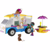 Конструктор LEGO Friends Фургон с мороженым 84 детали (41715) - Image 9