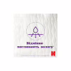 Підгузки Huggies Extra Care Pants 6 15-25 кг 30 шт (5029053582436) - Image 6