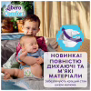 Підгузки Libero Comfort Розмір 5 (10-14 кг) 46 шт (7322541756936) - Image 3