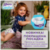 Підгузки Libero Comfort Розмір 5 (10-14 кг) 46 шт (7322541756936) - Image 4
