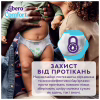 Подгузники Libero Comfort Размер 5 (10-14 кг) 46 шт (7322541756936) - Image 5