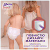 Підгузки Libero Touch Pants Розмір 3 (5-9 кг) 36 шт (7322541739472) - Image 4