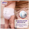 Подгузники Libero Touch Pants Размер 3 (5-9 кг) 36 шт (7322541739472) - Image 7