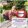 Підгузки Libero Up&Go Розмір 3 (5-9 кг) 46 шт (7322541742076) - Image 5