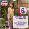 Підгузки Libero Up&Go Розмір 3 (5-9 кг) 46 шт (7322541742076) - Image 6