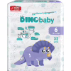 Підгузки Dino Baby Розмір 6 (16+ кг) 32 шт (4823098413240) - Image 2