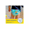 Підгузки Huggies Little Swimmers Розмір 5-6 багаторазові для плавання 1 шт (5029053583068) - Image 4