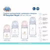 Пляшечка для годування Canpol babies Royal Baby з широким отвором 120 мл Рожева (35/233_pin) - Image 4
