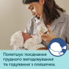 Бутылочка для кормления Canpol babies Royal Baby с широким отверстием 120 мл Розовая (35/233_pin) - Image 7