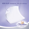 Пелюшки для малюків Chicolino 60х55см 5 шт (4823098413899) - Image 2
