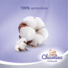 Пеленки для младенцев Chicolino 60х55см 5 шт (4823098413899) - Image 3