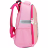 Рюкзак шкільний Cool For School 14,5" (CF86201) - Image 2