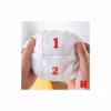 Підгузки Huggies Extra Care Розмір 1 (2-5 кг) 22 шт (5029053583235) - Image 6
