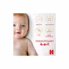 Підгузки Huggies Extra Care Size Розмір 4 (8-16 кг) 76 шт (5029053583167) - Image 10