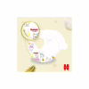 Подгузники Huggies Extra Care Size Размер 4 (8-16 кг) 76 шт (5029053583167) - Image 12