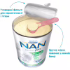 Детская смесь Nestle NAN ExpertPro Кисломолочная 400 г (1000007) - Image 4