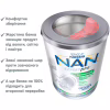 Детская смесь Nestle NAN ExpertPro Кисломолочная 400 г (1000007) - Image 5
