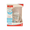 Бутылочка для кормления Nuk First Choise Tiger 150 мл (3952435) - Image 2