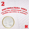 Підгузки Huggies Extra Care Size 3 (6-10 кг) 40 шт (5029053574400) - Image 8